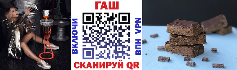 Купить где  Чкаловск  ГАШ Изолятор 