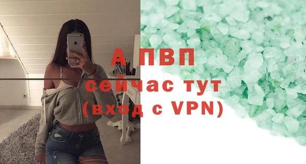 мефедрон мука Козельск