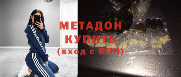 мефедрон мука Козельск
