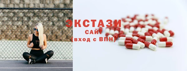 героин Козловка