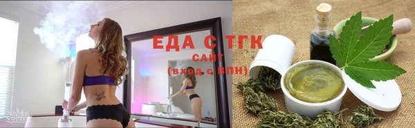 мефедрон мука Козельск