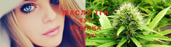 героин Козловка