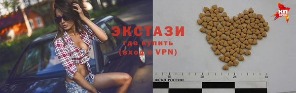 героин Козловка