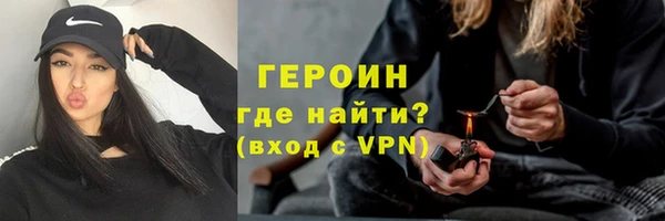 мефедрон мука Козельск