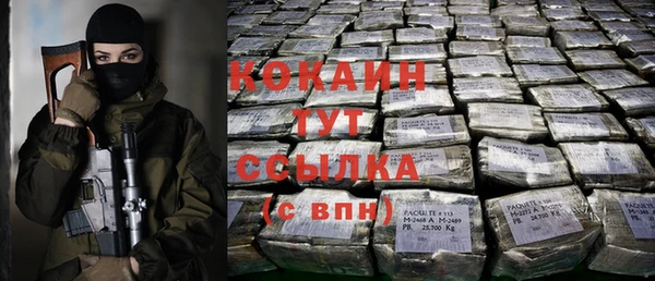героин Козловка