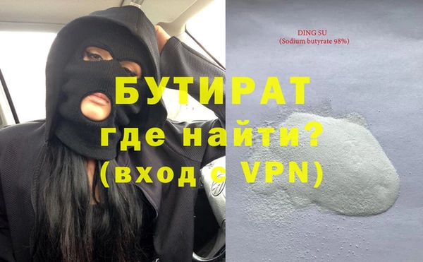 героин Козловка