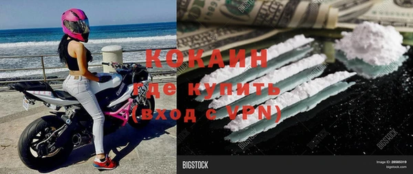 героин Козловка