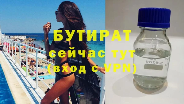 героин Козловка