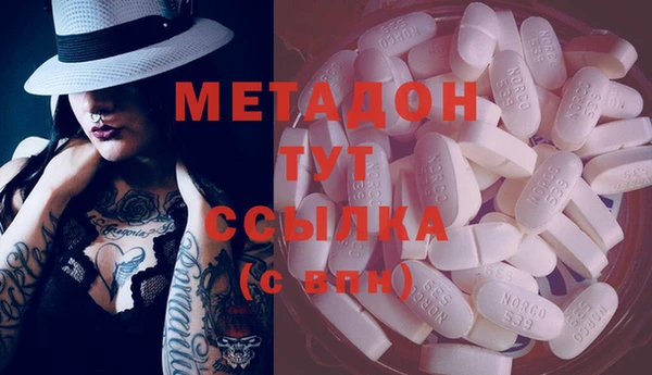 ГАЛЛЮЦИНОГЕННЫЕ ГРИБЫ Кодинск