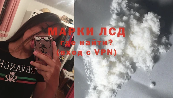 мефедрон мука Козельск
