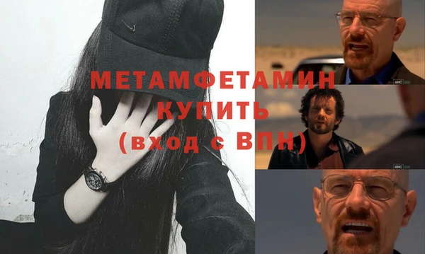 героин Козловка