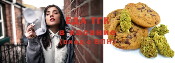 мефедрон мука Козельск